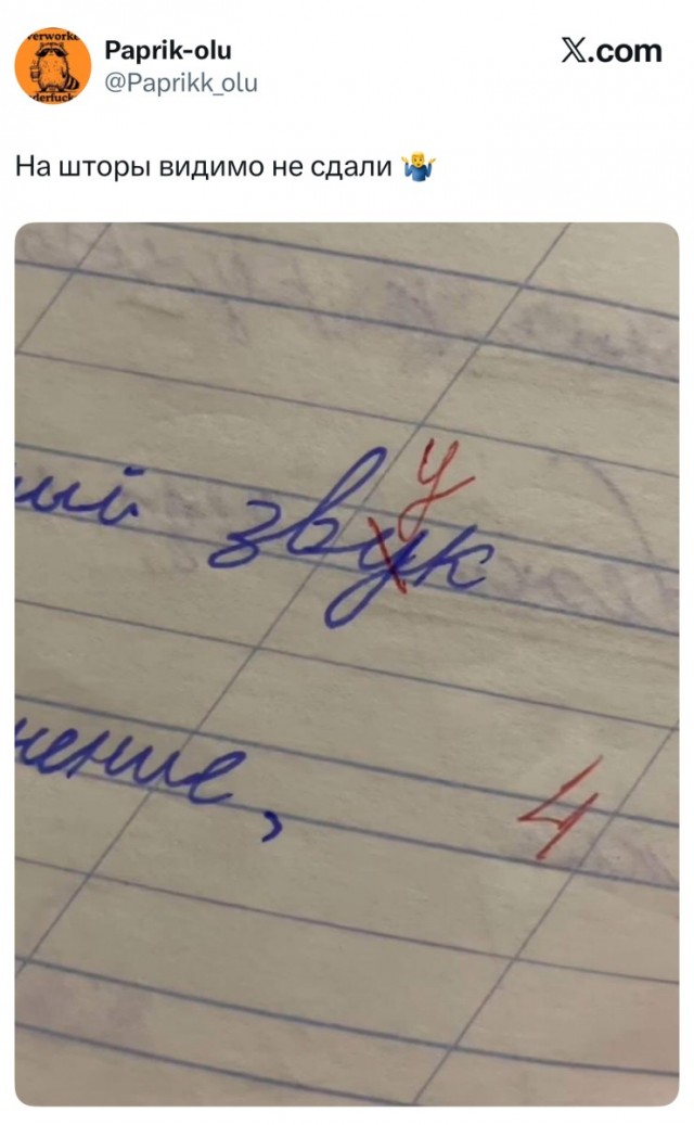 Вторник . Немного картинок