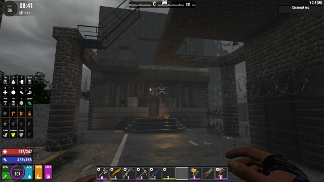 Сборка модов для игры "7 Days to Die"