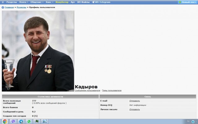Обрушился балкон. Много выживших.