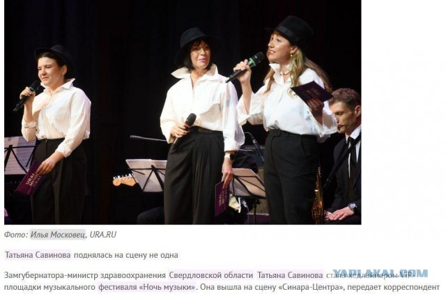 Пластиковую медальку будут давать за рождение ребёнка в Свердловской области.