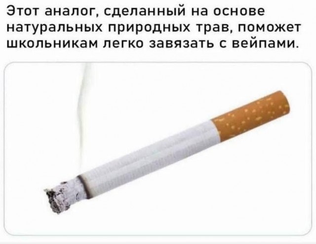 Картинки для деградации 91 (разной степени свежести)