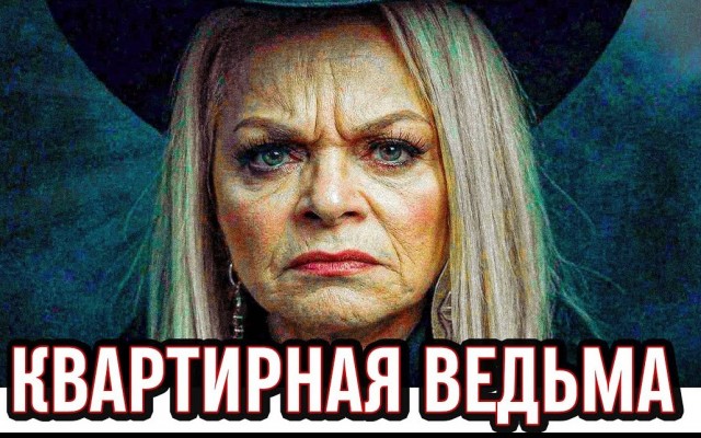 Покупатель остался и без денег, и без квартиры после того, как сделку отменили.