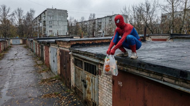 Где-то в мультивселенной