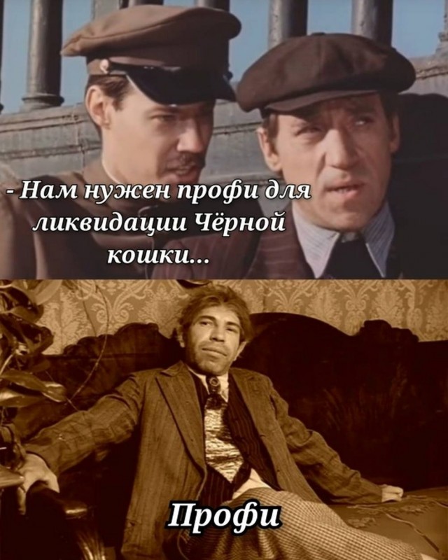 Картинки для деградации 104 (разной степени свежести)