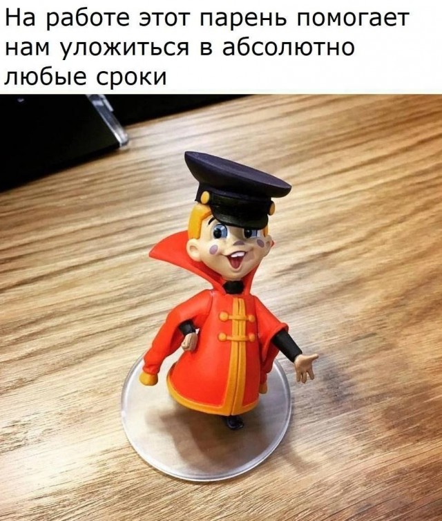 Нуштош. Соотношение четного и бледного (s5e2)