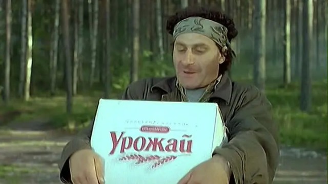 Субботние картинки