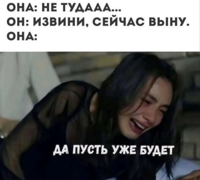 Забавные и не очень скромные картинки - 22