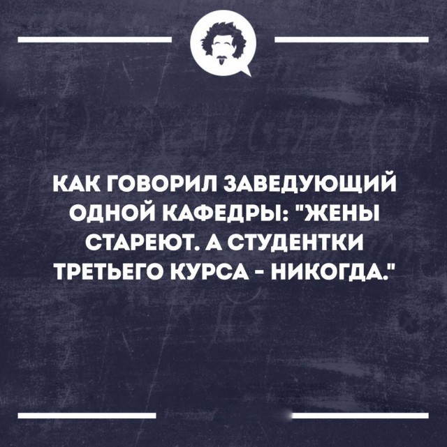 Расжижение мозга на ароматной поляне ополаскивателей для рта
