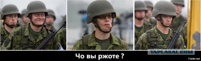 Совсем страх потеряли. (МИД Эстонии о "переносе войны в РФ")