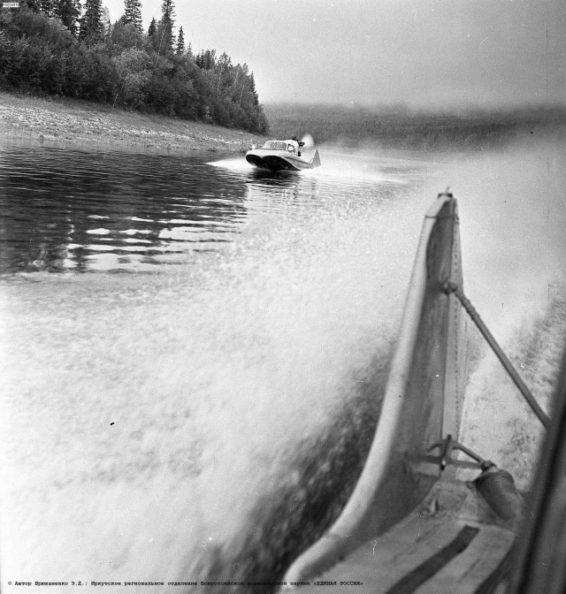 Посёлок Осетрово и Посёлок Усть-Кут в прошлом тысячелетиии