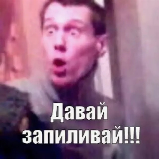 Магнитный замок