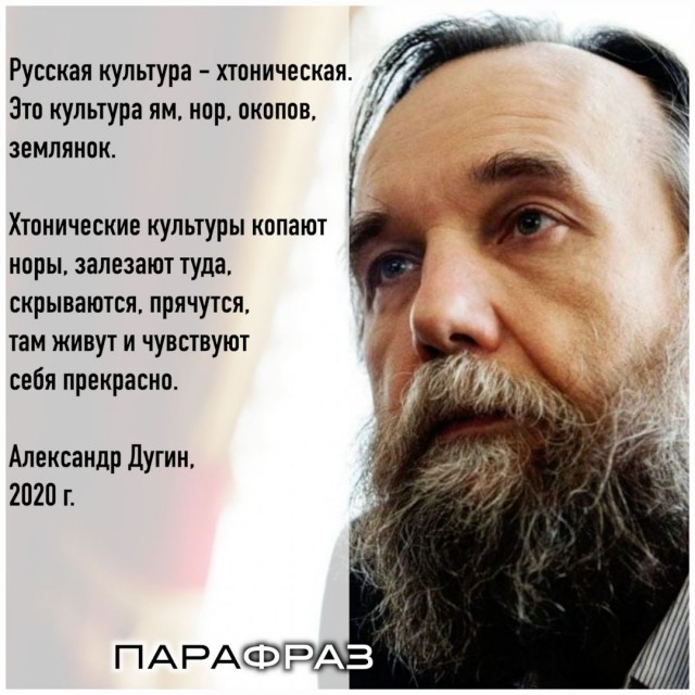 Технологический откат