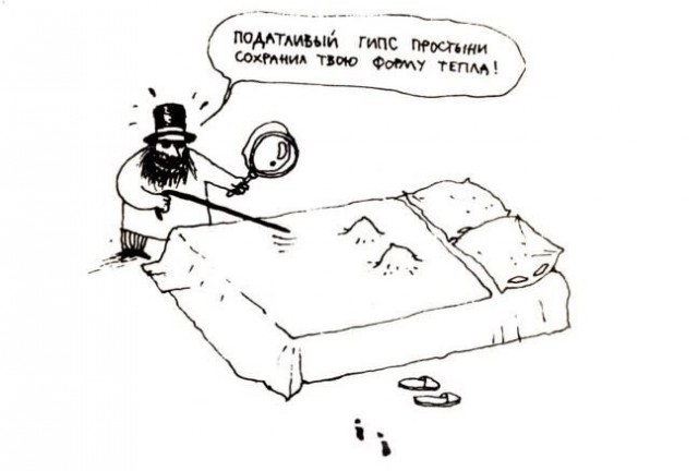 Рисунки Вячеслава Бутусова для сборника стихов Ильи Кормильцева «Скованные одной цепью»