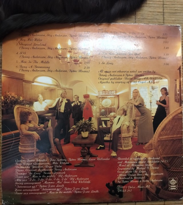 Копался в пластинках