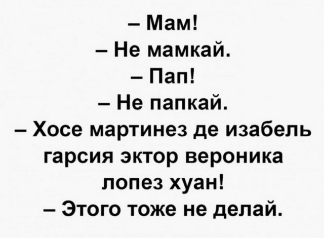 Пятничные картинки