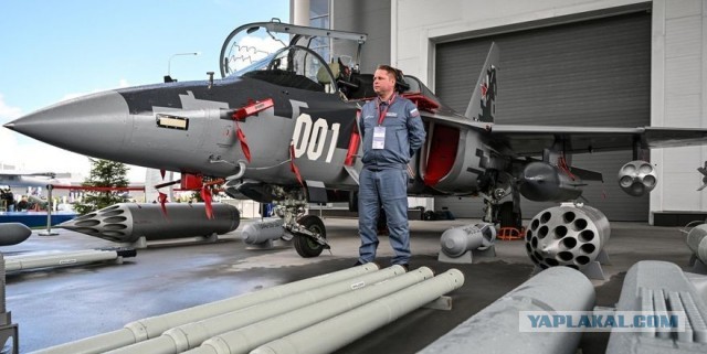 Як-130М