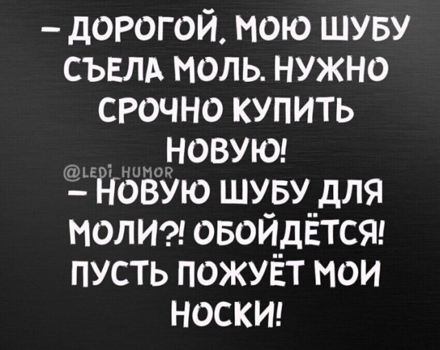 Картинки