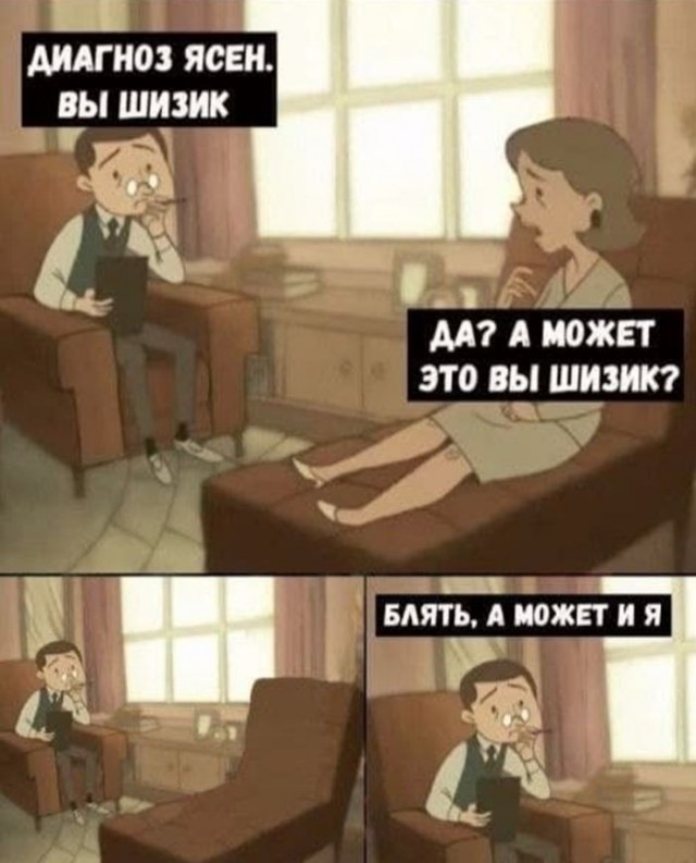 Картинки для деградации 184 (разной степени свежести)