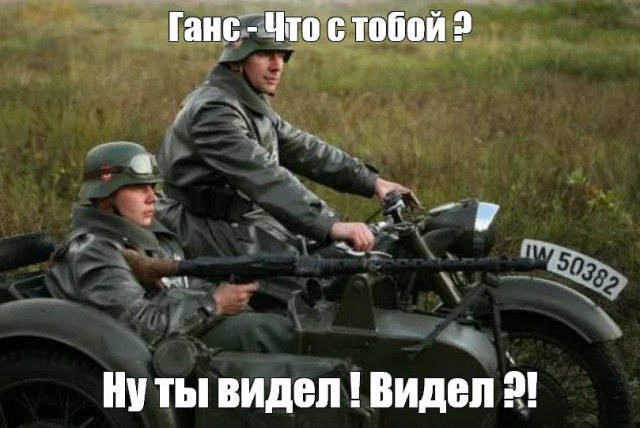 Пассажир работает не хуже водилы