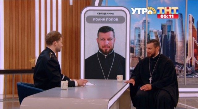 Я не понял. Программа «Слово пастыря» на ТНТ перекочевала?