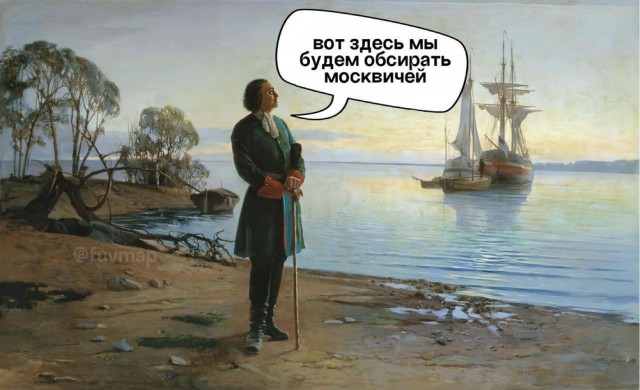 Тирзетта в Ленинграде