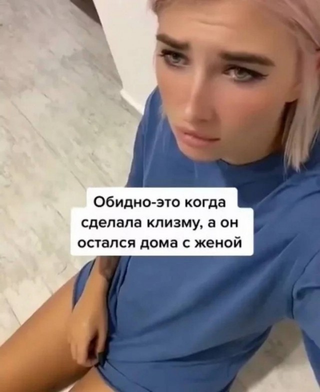 Картиночки, баянчики 25 июня