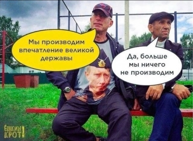 В Севастополе возобновляется продажа топлива на АЗС с 27 июня