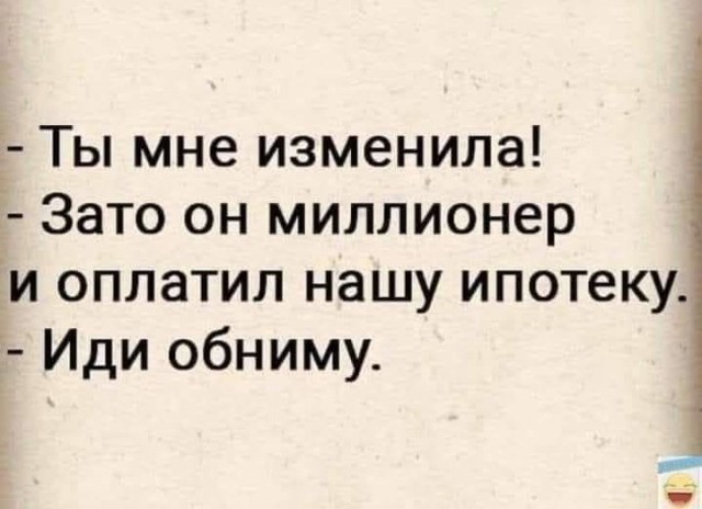 Картинки на среду
