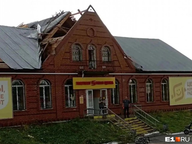 Продолжаем грешить?