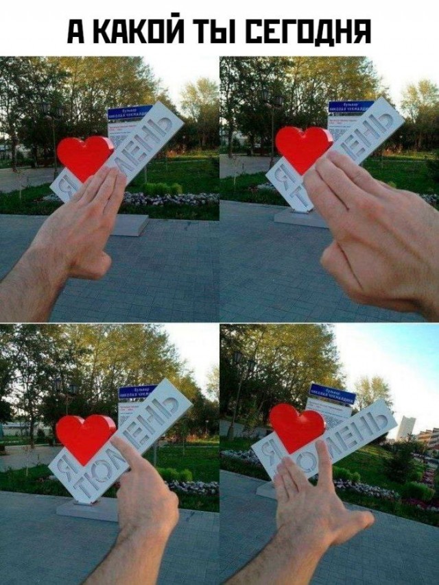 Картинки на среду
