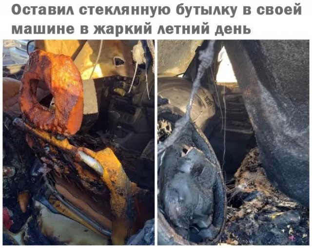 Картинки с надписями про авто