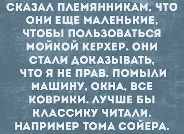 Кому-то подвезли бензин, а нам - баяны