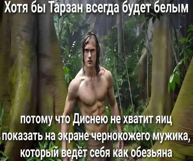 Так себе картинки 07.09.26