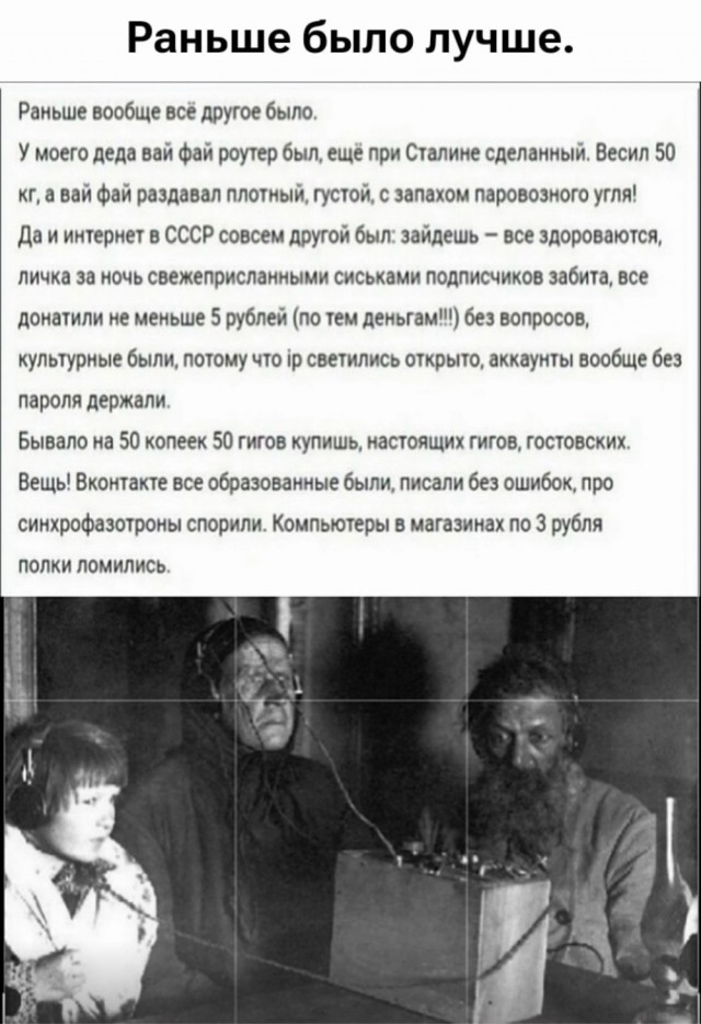 Долой осеннюю хандру