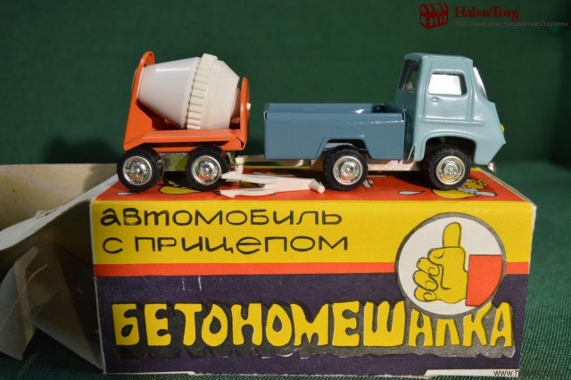 Вот оно - счастье!