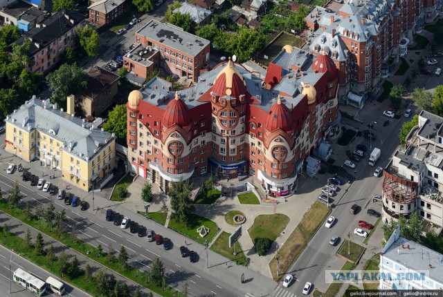 Барнаул