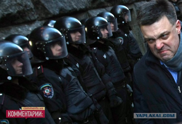 Парадокс Евромайдана
