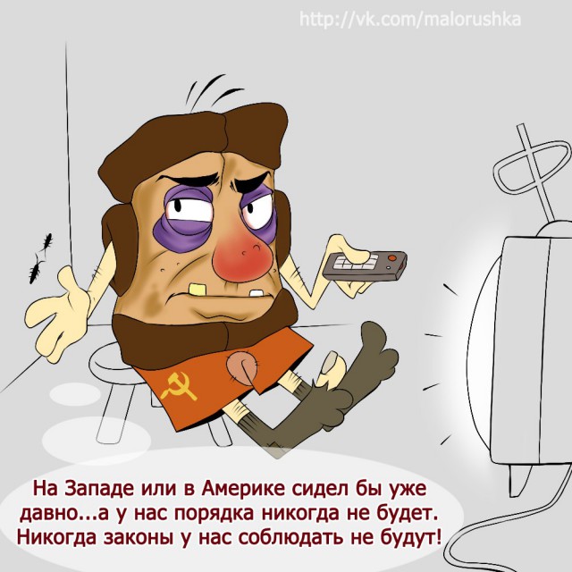 Майдан: Неужели это конец.