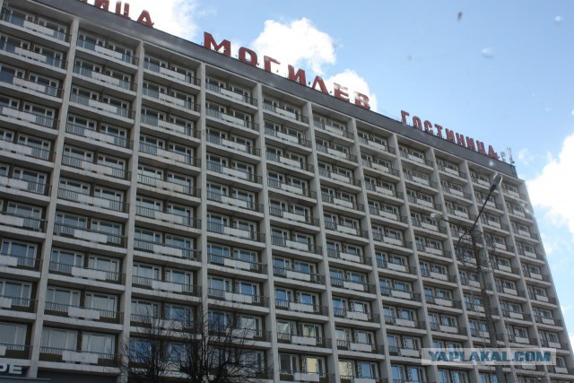 Беларусь 2014