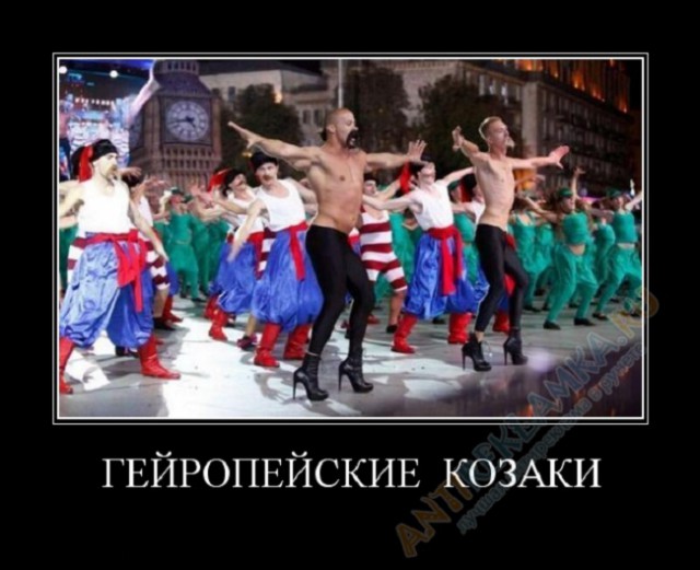 Положительные тенденции в Крыму!