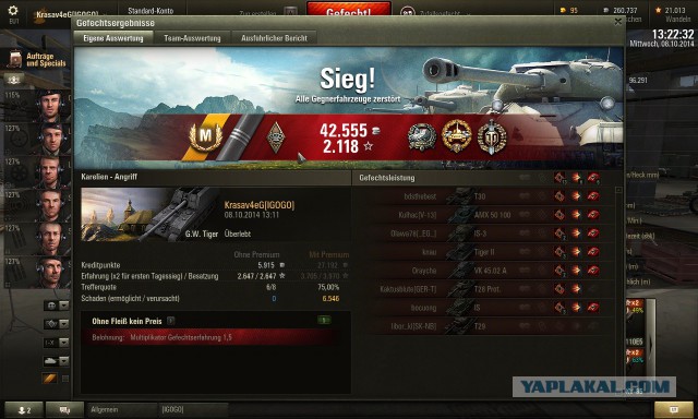Wargaming 15