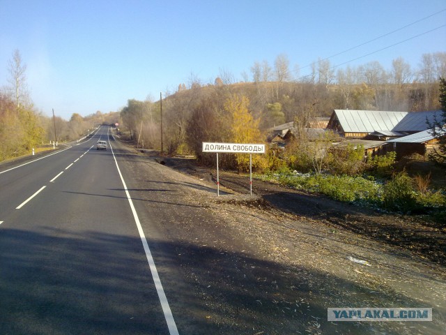 Колесим по Западной Сибири