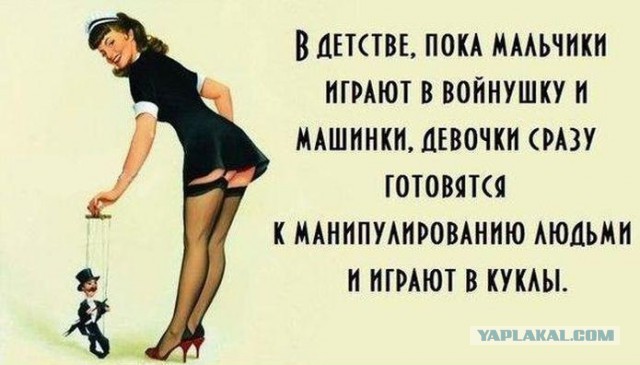 Смешные комментарии на понедельник