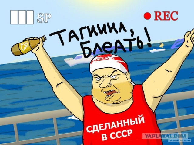 Краса России 2014