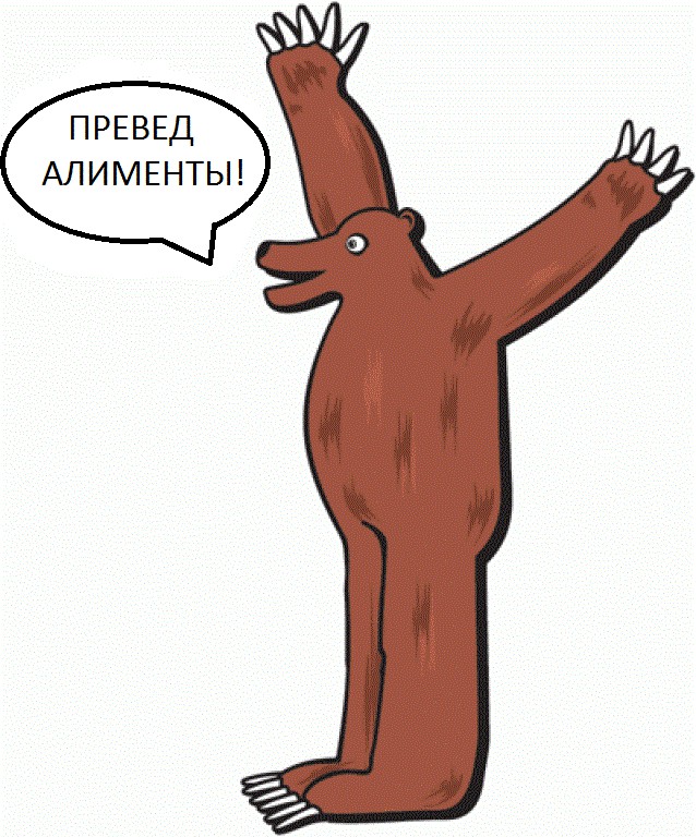 Праздник