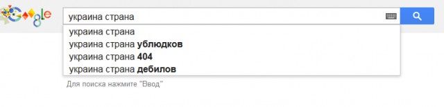 В Киеве проходит выставка «Убей колорада!