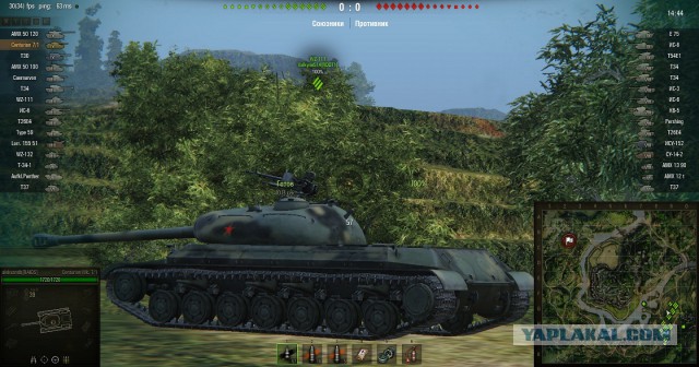 Wargaming 17