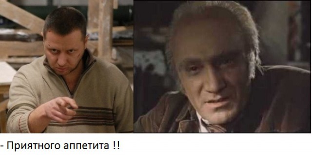 Жаренный карп или карпик ))