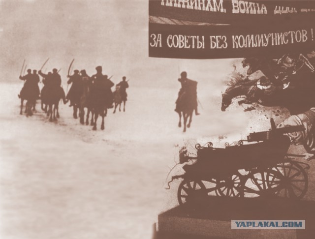 Москва  революционная