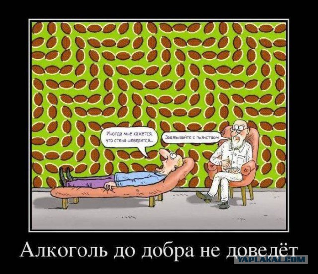 Пятничная подборка